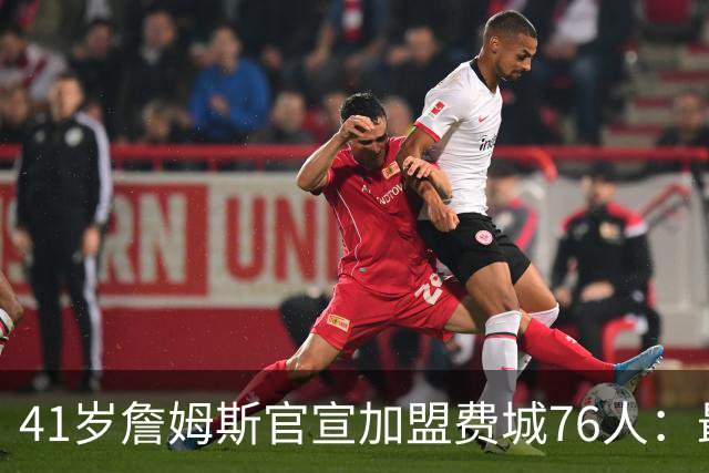 about image